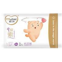 Sauskelnės-kelnaitės Mulimi PXXL 15+kg 2vnt