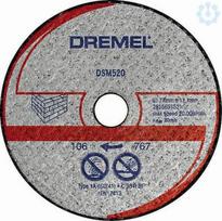 77 mm mūro pjovimo diskas 2615S520JB | 8710364081943