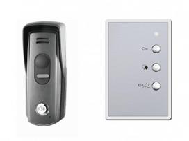 Audio telefonspynės (domofono) komplektas Farfisa 1SEK/A