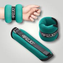 Svoriai Riešams ir Kojoms 2x1.5KG