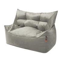 Qubo™ Kalá Bay Silver VELVET FIT sėdmaišis