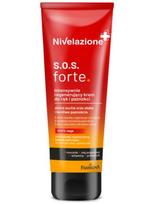 NIVELAZIONE Kremas rankoms ir nagams sos forte, 100 ml