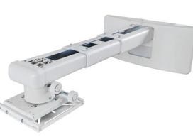 Optoma Projector Wall Mount for UST 319UST  AND  320UST Series