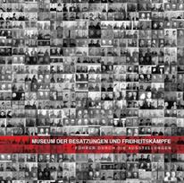 Museum der Besatzungen und Freiheitskämpfe. Führer durch die ausstellungen - Virginija Rudienė, Vilma Juozevičiūtė