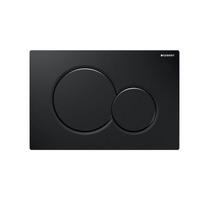 Mygtukas Geberit Sigma juodas 115.770.DW.5