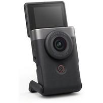 Canon Powershot V10 Advanced Kit sidabrinis