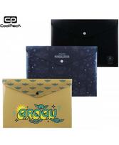 Aplankas (vokas) COOLPACK Mandalorian, su spaustuku, A4
