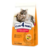 Visavertis sausas pašaras suaugusioms katėms CLUB 4 PAWS PREMIUM HAIRBALL CONTROL su vištiena, 2 kg