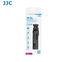 TP S1 Shooting Grip with Wireless Remote (replaces Sony GP VPT2BT shooting grip)