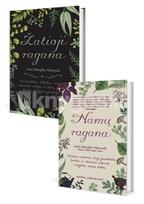 Žalioji ragana + Namų ragana – knygų rinkinys - Arin Murphy-Hiscock