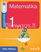 Matematika. Vadovėlis 1 klasei, 1 dalis. Serija Maži milžinai - Asta Paškovskė, Sonata Bružienė, Raminta Lipienė