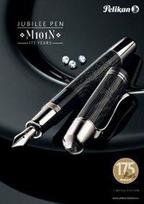 Plunksnakotis M 101N PELIKAN 175m.