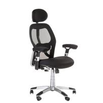 Ergonominė biuro kėdė CorpoComfort BX-4144 Black