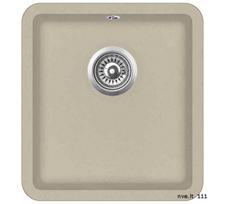 Plautuvė ARCA SQA 101 W (420x460mm), 6 spalvos