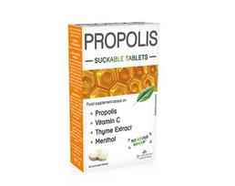 PROPOLIS čiulpiamos tabletės N40