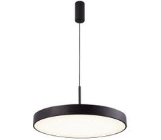 Azzardo AZ5091 - LED Reguliuojamas pakabinamas sietynas MARCELLO LED/60W/230V juoda + +VP