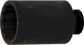 Galvutė ilga smūginė plonasienė 12 kampų | 12,5 mm (1/2") | 38 mm (5344)