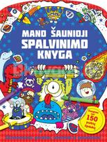 Mano šaunioji spalvinimo knyga