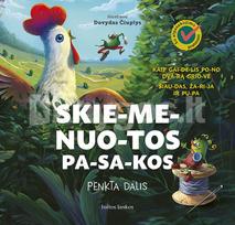 Skiemenuotos pasakos. 5 dalis. Kaip gaidelis pono dvarą griovė, Šiaudas žarija ir pupa