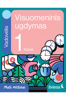 Visuomeninis ugdymas. Vadovėlis 1 klasei. Serija Maži milžinai