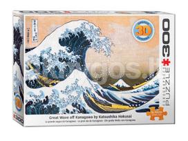 Dėlionė 3D „Didžioji Kanagavos banga“ 300 dalių