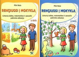 KNYGŲ RINKINYS. Rengiuosi į mokyklą, 1 ir 2 dalys. Lietuvių kalbos, matematikos ir aplinkos pažinimo užduotys - Pilvi Kula