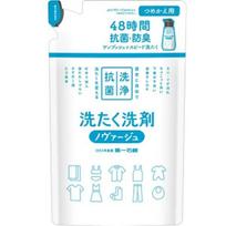 Daiichi Novage Koncentruotas skystas skalbinių ploviklis, užpildymui 270ml