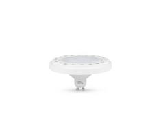 LED elektros lemputė AR111 GU10/12W/230V 3000K balta 120°