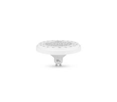 LED elektros lemputė AR111 GU10/12W/230V 4000K balta 30°