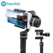 Feiyu SPG Gimbal