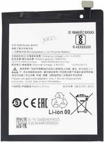 Dėklas For_Xiaomi BN49 Xiaomi Baterija 4000mAh (OEM)