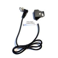S-7114 D-TAP to DC 5.5/2.1 mm Lock Power Cable
