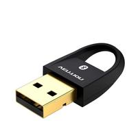 "Vention" USB Bluetooth5.0 adapteris juodas, KAPVNTCDSB0