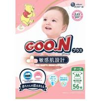 Goo.N Sauskelnės jautriai odai M 6-11kg 56vnt