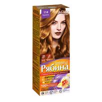 Ilgalaikiai kreminiai plaukų dažai ACME COLOR REBINA INTENSE Nr. 114
