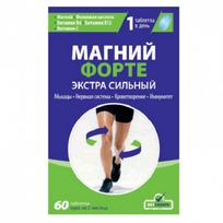 Maisto papildas MAGNESIUM FORTE EXTRA, 60 tab.
