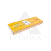 ĮLEIDŽIAMA SPYNA SIAURA 85-20 SU CILINDRU