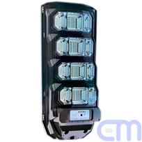 Lauko šviestuvas  su saulės baterija 200W LED