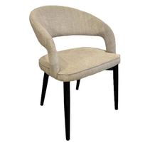 Valgomojo kėdė Tusk Beige