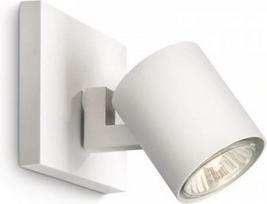 Wall lamp RUNNER 53090/31/12 GU10 1x50W myLiving, white IP20 915004328701 | 8718291487920