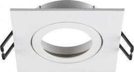 NEW TRIA 68 ceiling installation ring, square, IP20, white 1007328 | 4024163276610