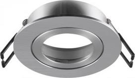 NEW TRIA® 68, ceiling installation ring, D: 8.2 H: 2.6 cm, IP 20, aluminium 1007335 | 4024163276542