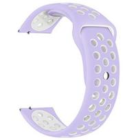 Beline Sportinis silikoninis dirželis 20 mm violetinis/ baltas