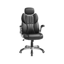 Ergonomimė patogi biuro kėdė atlenkiamais porankiais juodos spalvos PU oda