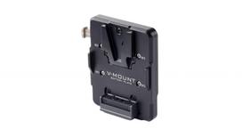V Mount Battery Plate for Komodo Advanced Power Distribution Module Type I - Black