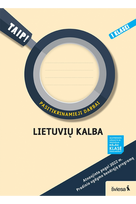 Lietuvių kalba. Pasitikrinamieji darbai 1 klasė (atnaujinta 2022). Serija TAIP!