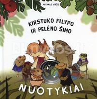 Kirstuko Filypo ir pelėno Šimo nuotykiai - Antanas Viržis