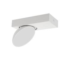 ITALUX SPL-31976-1B-WH - LED akcentinis šviestuvas CASTELIO LED/5W/230V 4000K balta