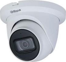 Dahua CAMERA HDCVI 2MP IR EYEBALL/HAC-HDW1231TLMQ-A-0280B DAHUA