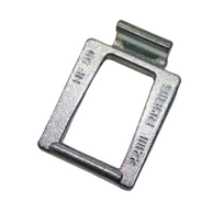 Grandinės sujungimas Rubig HV T59 45,01430